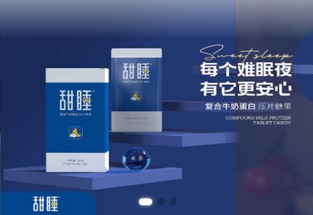 任邑选app官方版