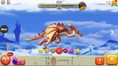 饥饿龙无限金币无限钻石2024最新安卓下载