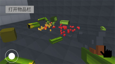 甜瓜游乐场3d最新版下载最新app