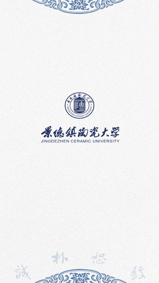 云上陶大苹果免费版