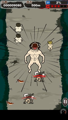 进击的兵团3DM汉化版最新下载安卓版