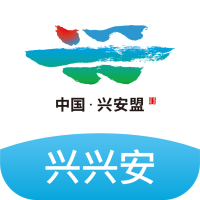 兴兴安手机版下载