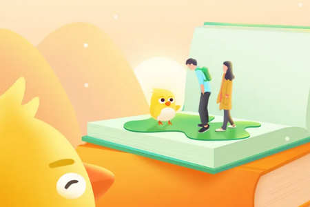 湘培网在线教育平台app手机版