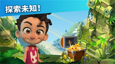 家庭岛破解版最新版本安卓下载最新版