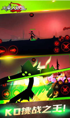 火柴人联盟2024破解版2025安卓下载