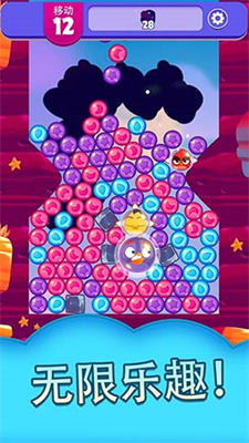 愤怒的小鸟梦想爆炸破解版安卓下载2025版