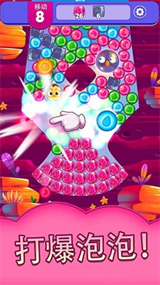 愤怒的小鸟梦想爆炸破解版安卓下载2025版