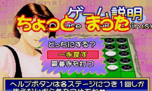 决战于黑白之间破解版免费下载下载2025版本