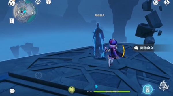 原神大日御舆顶端怎么上去_原神大日御舆登顶方法