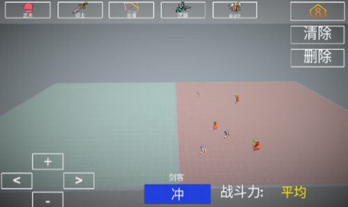 人偶战斗模拟器2最新2025安卓版