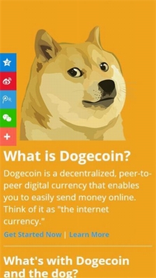 doge交易所app官网版