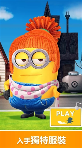 神偷奶爸小黄人快跑下载最新app