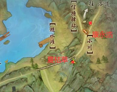 《剑网3》东海客宠物奇遇全攻略_《剑网3》东海客宠物奇遇全指南