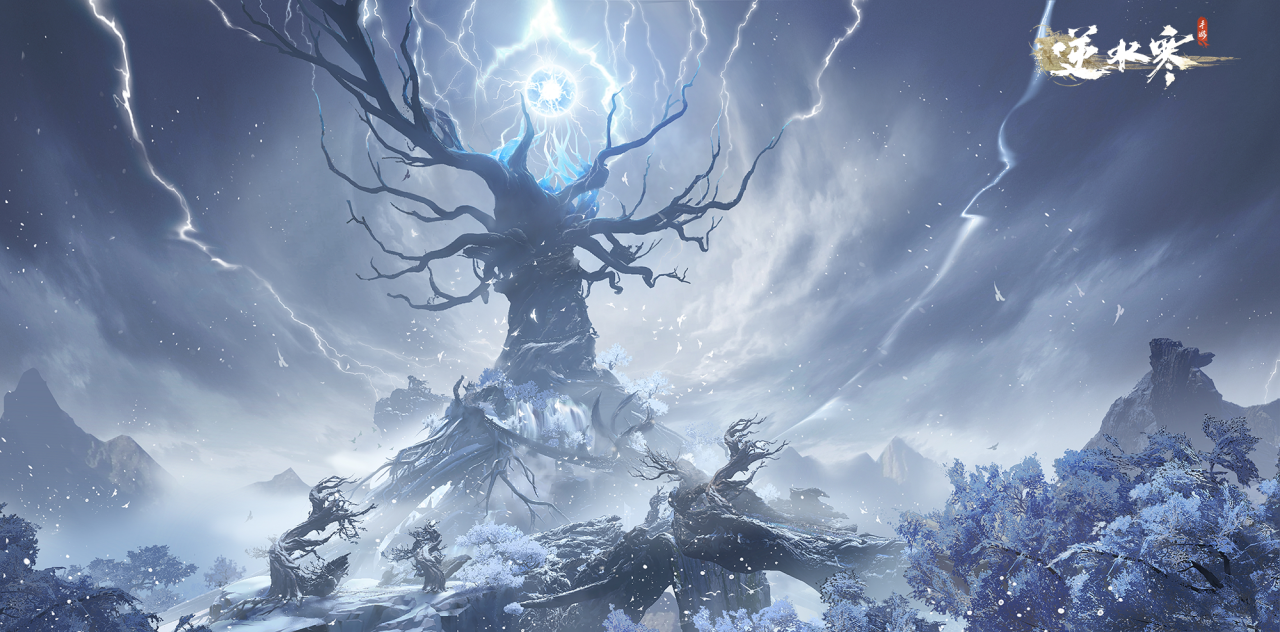 逆水寒手游九光寒林深林最终首领开启时间_九光寒林深林最终首领墨不逆什么时候出