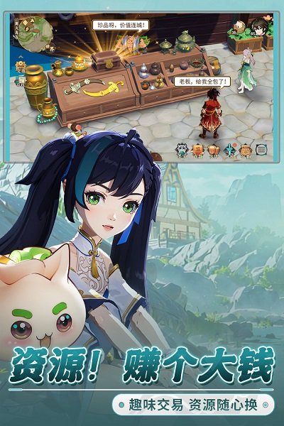 《离火之境》新手成长指南_《离火之境》新手成长攻略