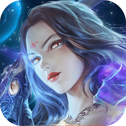 仙落九州2025最新下载