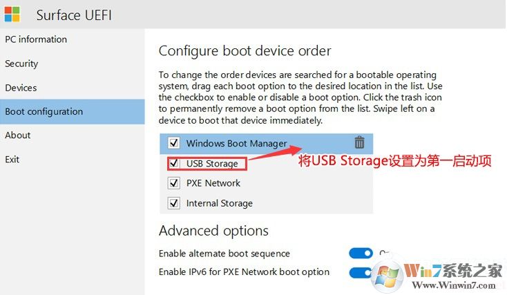 设置uefi  U盘启动