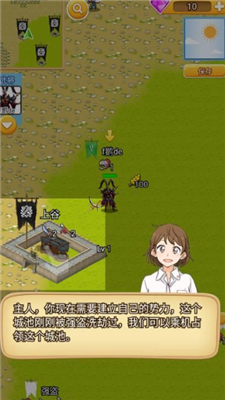 秦朝末年无限资源破解版安卓下载安装