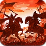 秦朝末年无限资源安卓下载安装