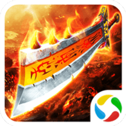 龙城之怒手游安卓下载