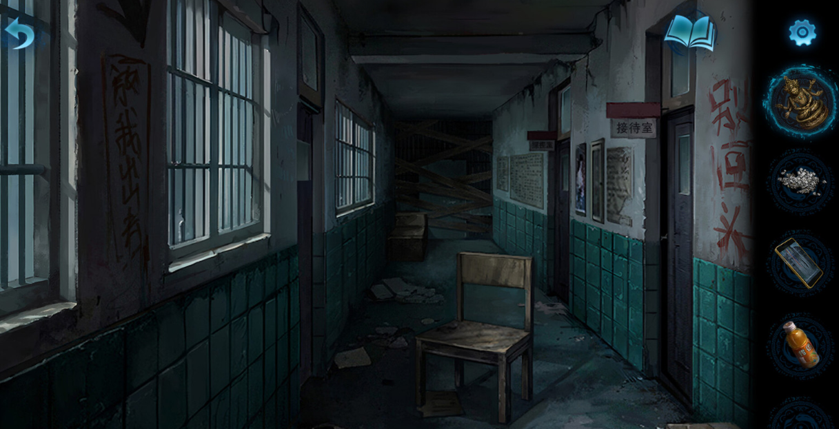 《纸嫁衣6千秋魇》电脑配置要求介绍_《纸嫁衣6千秋魇》游戏最低配置推荐