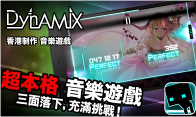 炫光动感破解版最新版下载