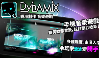 炫光动感破解版最新版下载