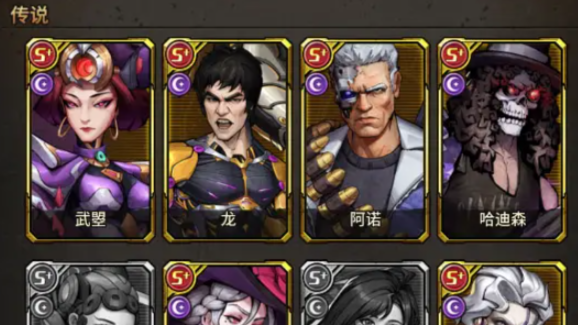 疯狂的阿尔法角色推荐 疯狂的阿尔法什么角色比较强