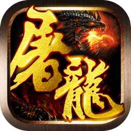 盗魂传下载2025版