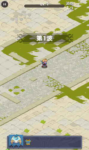 勇者活下去下载安装2025