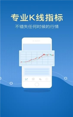 中币交易所最新app官网