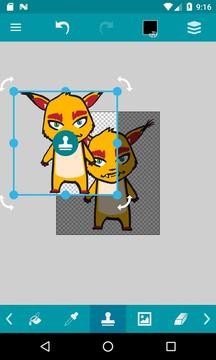 快三图片编辑安卓下载最新版