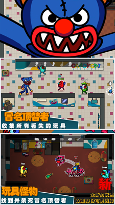 狩猎世界解锁全角色版安卓最新下载安装