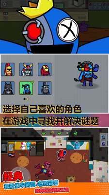 狩猎世界解锁全角色版安卓最新下载安装