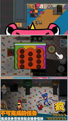 狩猎世界解锁全角色版安卓最新下载安装