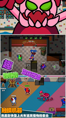 狩猎世界解锁全角色版安卓最新下载安装