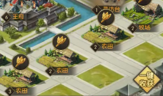 三国问鼎山河城战玩法攻略 三国问鼎山河怎么占领城池