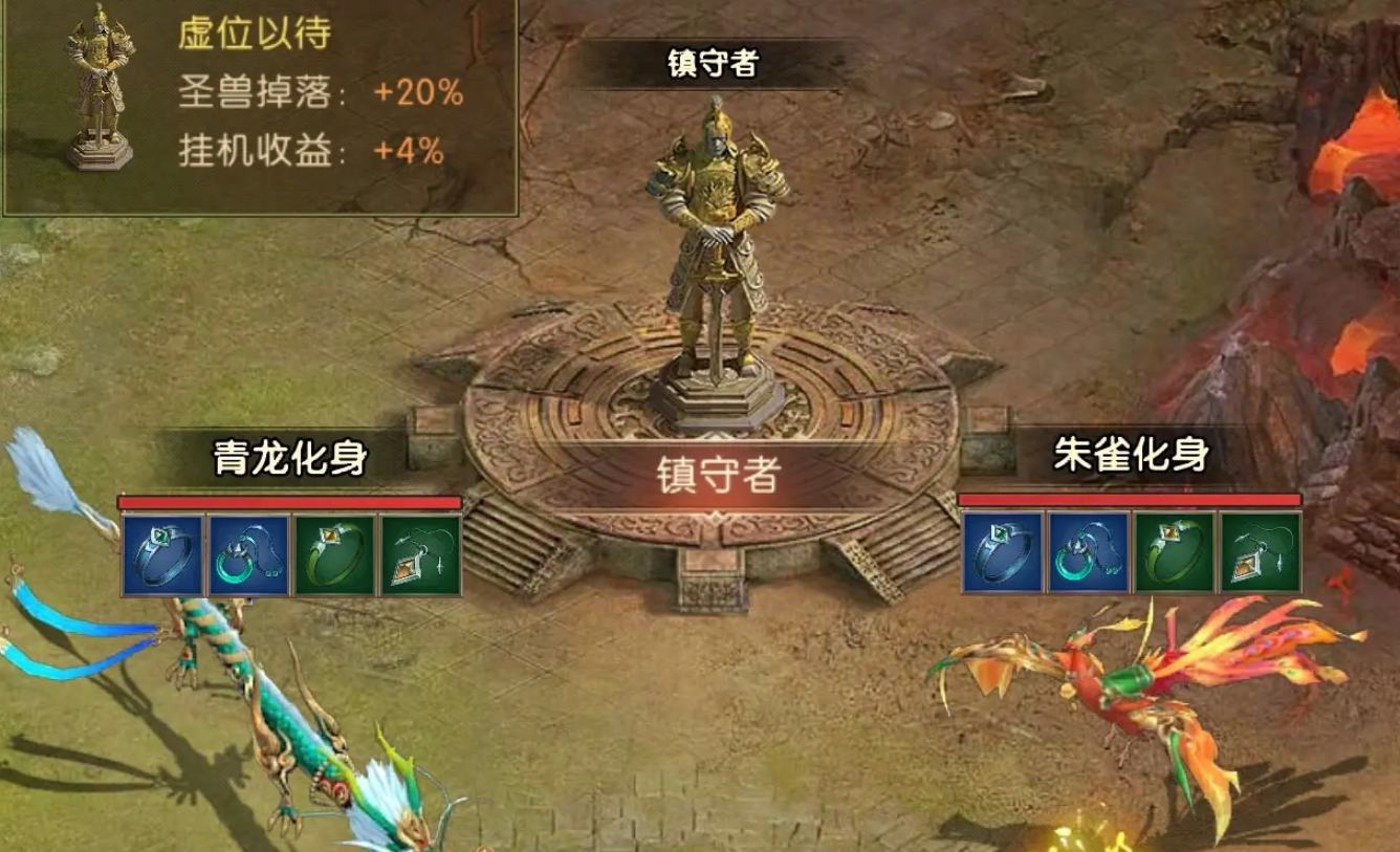 三国问鼎山河大秘境玩法攻略 三国问鼎山河装备怎么获取