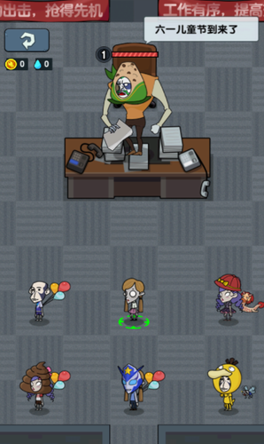 躺平摸鱼之王2025最新版本安卓版