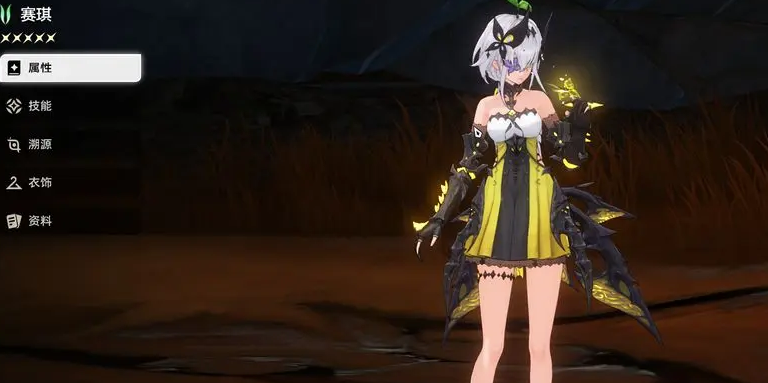 二重螺旋角色属性介绍 二重螺旋角色属性效果一览