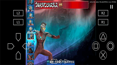 奥特曼格斗进化3无限能量版app下载最新版