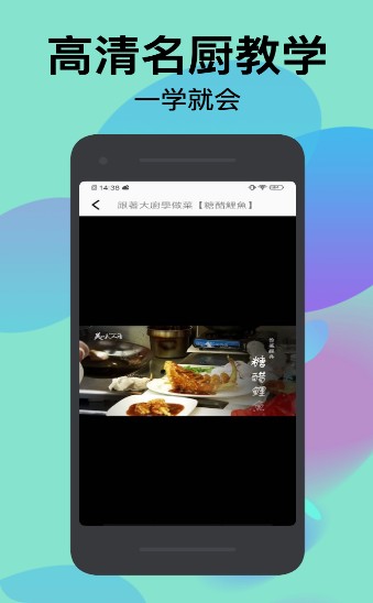 幸福路上的美食店2025版本下载
