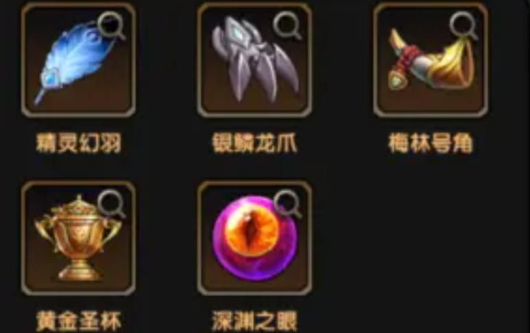 重生之最强输出神器推荐 重生之最强输出什么神器比较强