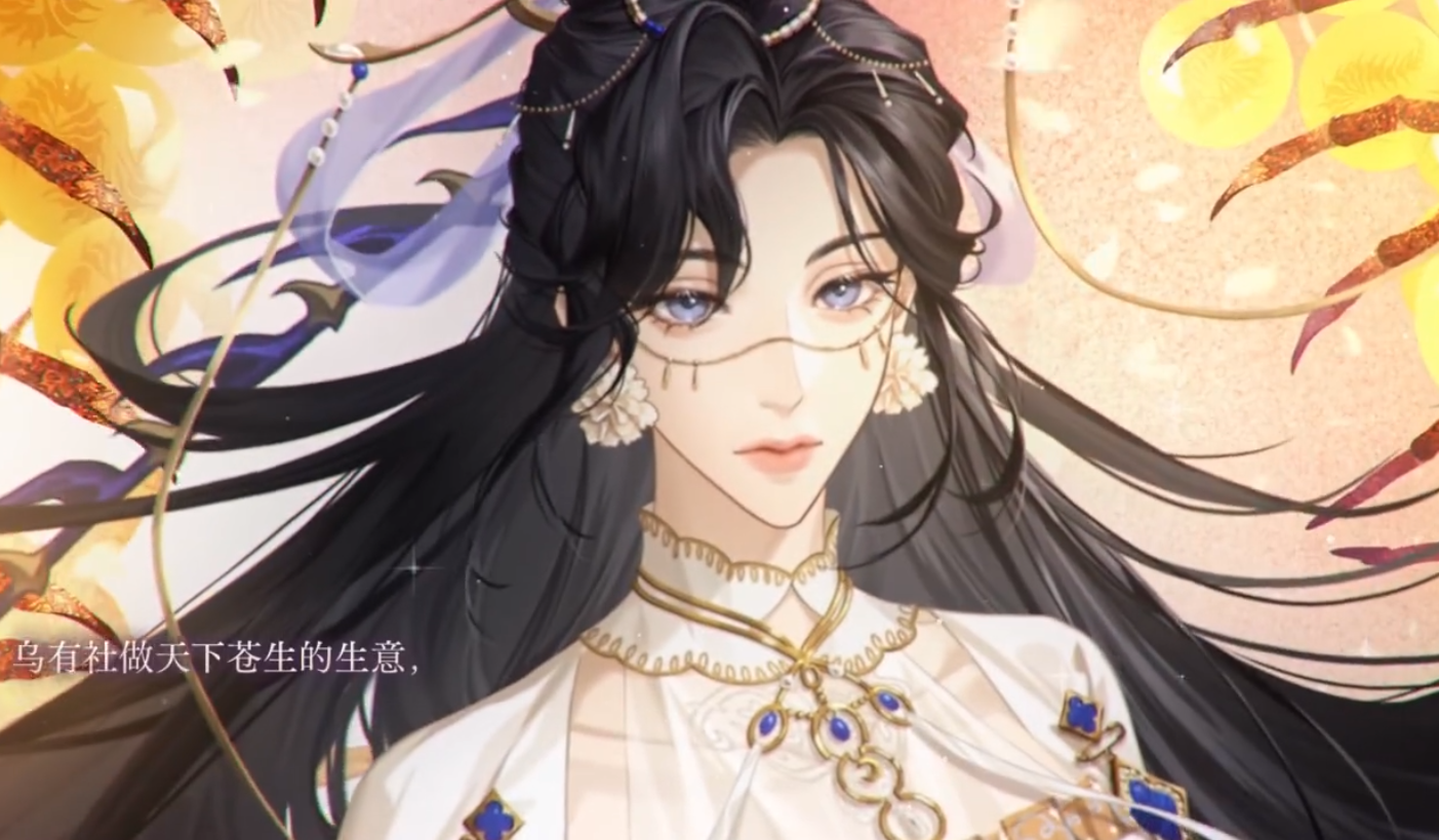 如鸢张闿养成攻略 如鸢张闿完美命盘推荐