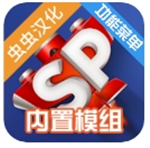 简单飞行中文版安卓app下载