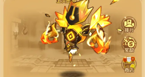 武龙争道世界领主玩法攻略 武龙争道世界领主什么时间结算