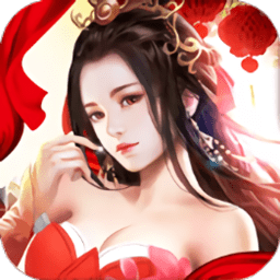 剑啸江湖充值折扣版下载2025