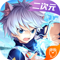 勇士法则安卓版下载2025