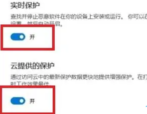 ghost  win11 64位纯净专业版 V2024