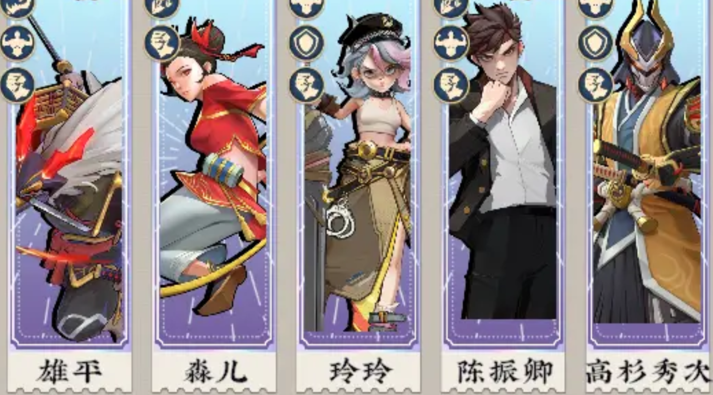 武道风云发育流阵容攻略 武道风云什么阵容比较强